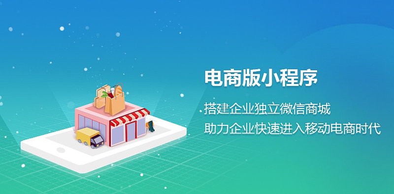 南通软件开发：从需求梳理到系统落地，企业数字化建设的完整思路